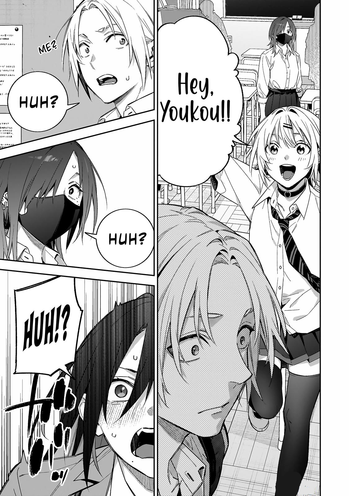 xx shinaide! Tsukimine-san. Chapter 9 - halaman 3