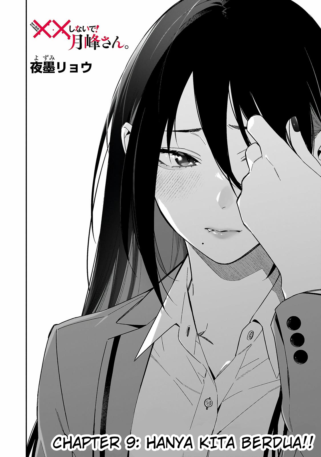xx shinaide! Tsukimine-san. Chapter 9 - halaman 4