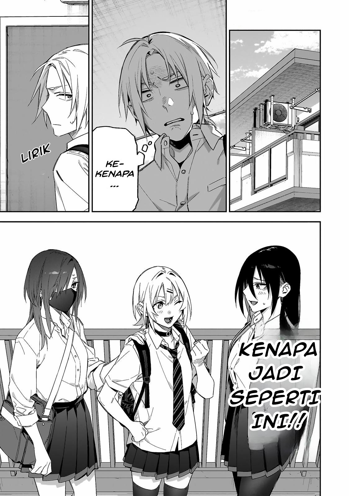 xx shinaide! Tsukimine-san. Chapter 9 - halaman 5