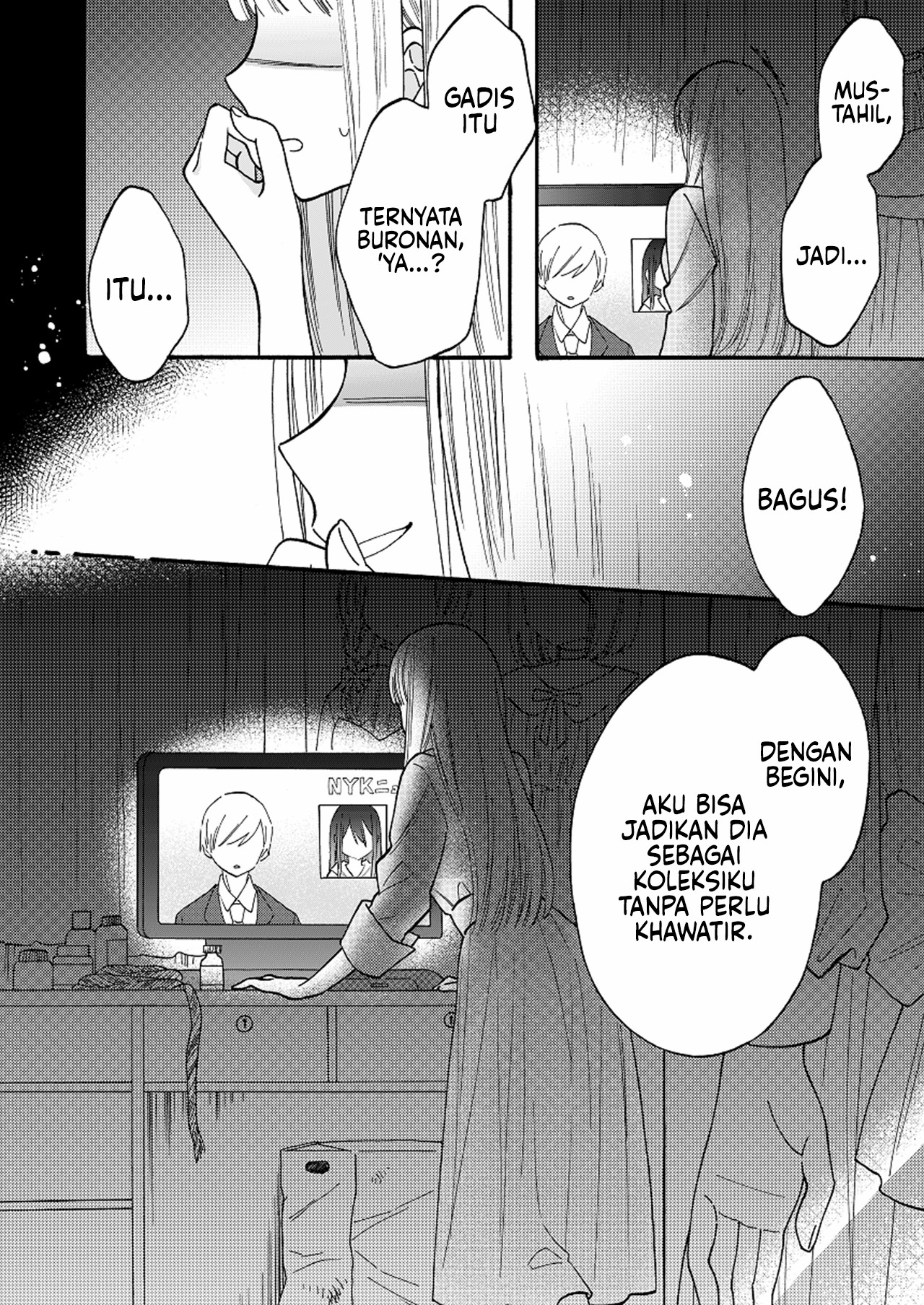 Yabai Hito ni Hitomebore Suru Hanashi Chapter 0 - halaman 5
