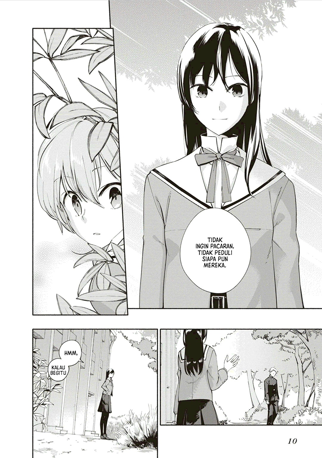 Yagate Kimi ni Naru Chapter 1 - halaman 12