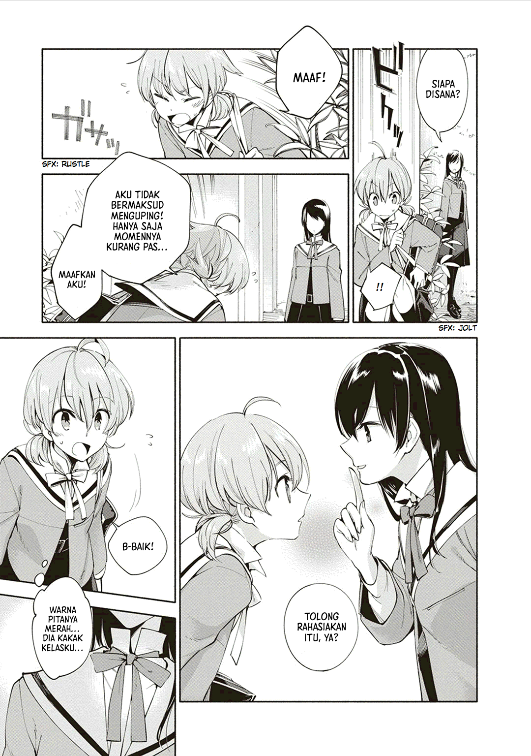 Yagate Kimi ni Naru Chapter 1 - halaman 13