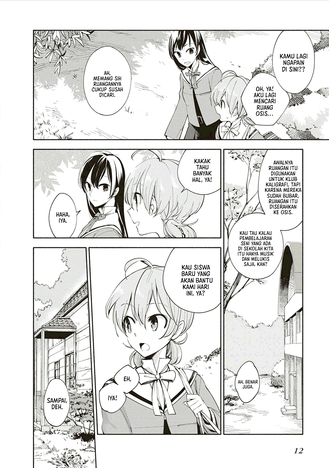 Yagate Kimi ni Naru Chapter 1 - halaman 14