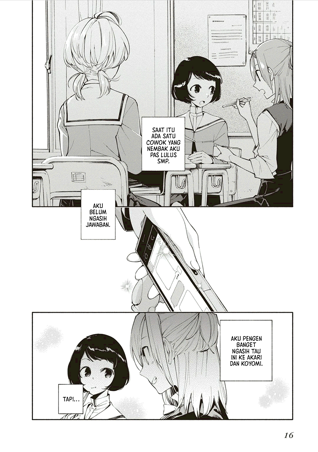 Yagate Kimi ni Naru Chapter 1 - halaman 18