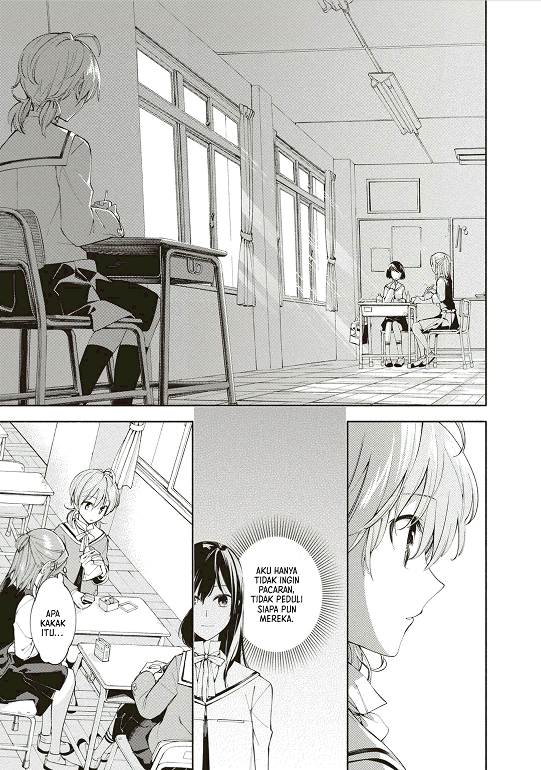 Yagate Kimi ni Naru Chapter 1 - halaman 19