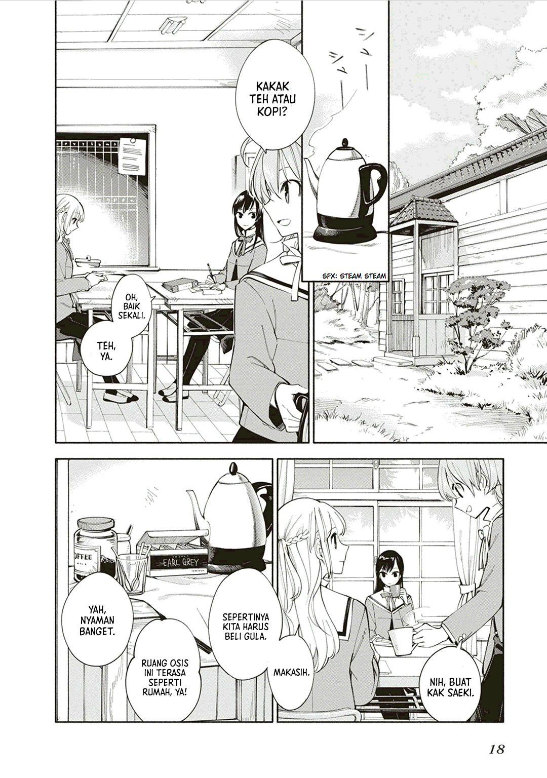 Yagate Kimi ni Naru Chapter 1 - halaman 20