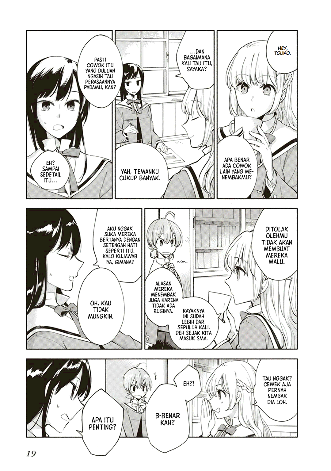 Yagate Kimi ni Naru Chapter 1 - halaman 21