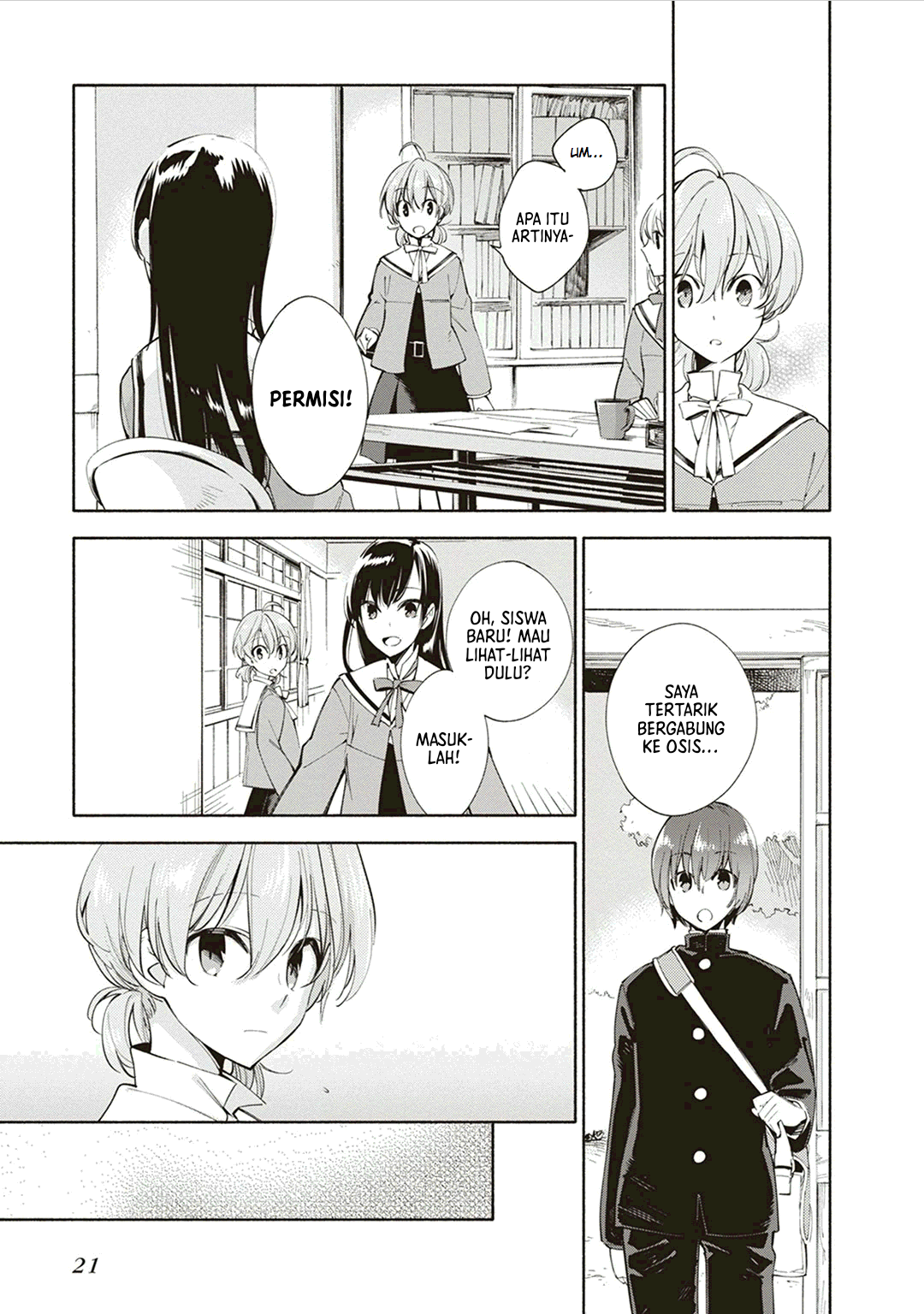 Yagate Kimi ni Naru Chapter 1 - halaman 23