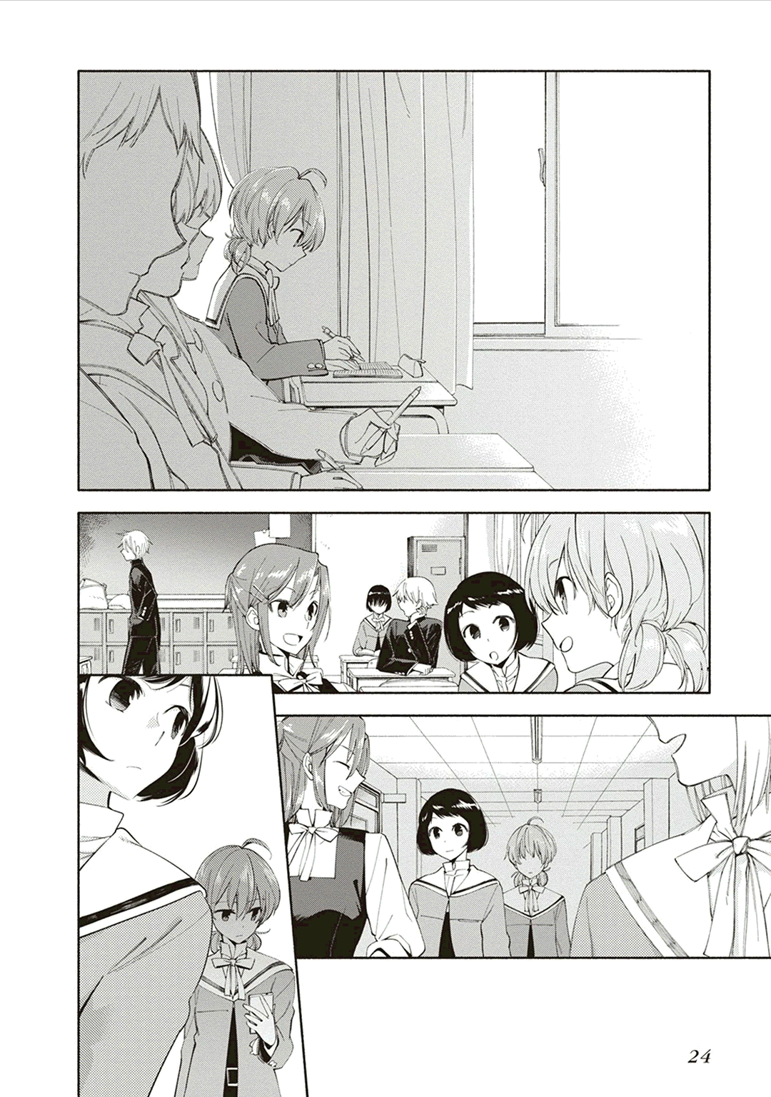 Yagate Kimi ni Naru Chapter 1 - halaman 26