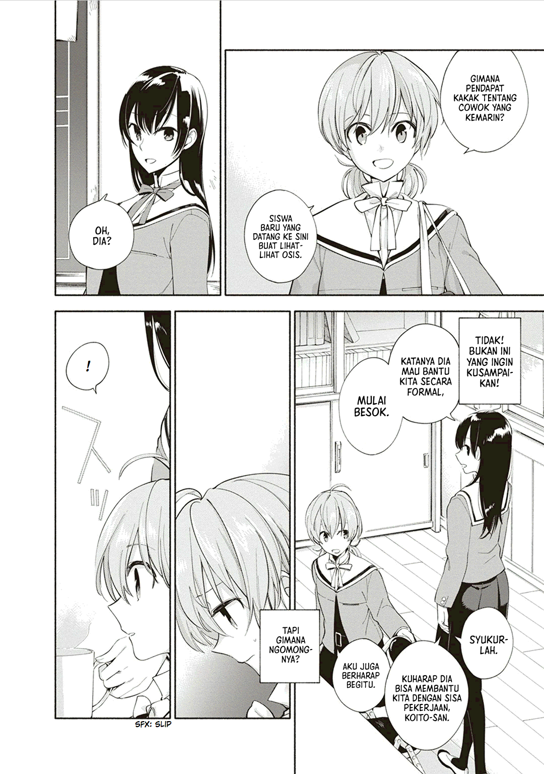 Yagate Kimi ni Naru Chapter 1 - halaman 30