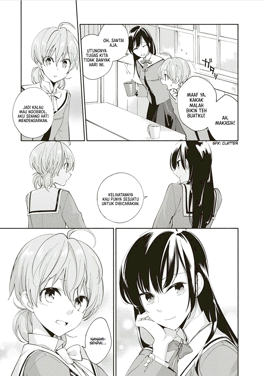 Yagate Kimi ni Naru Chapter 1 - halaman 31