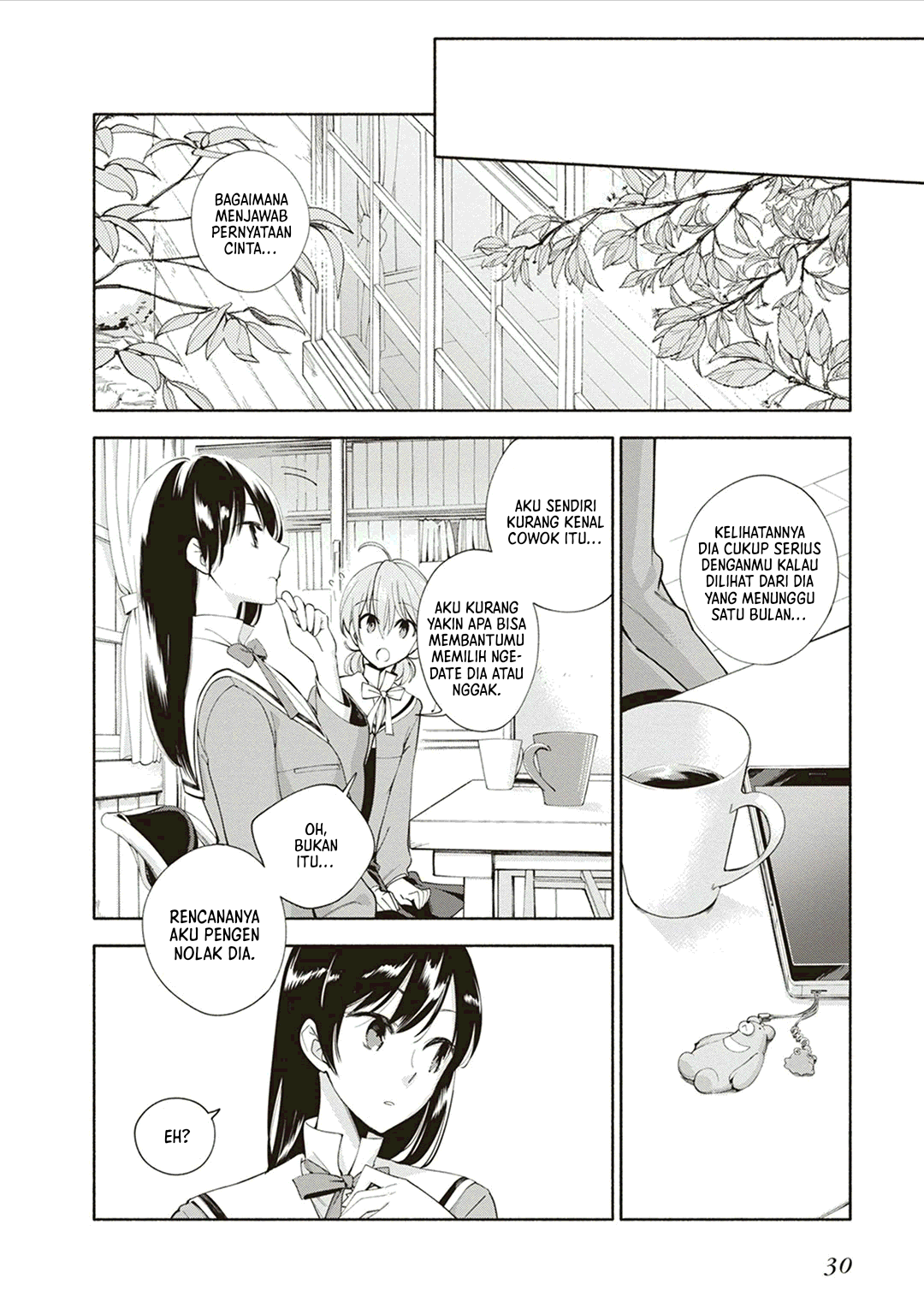 Yagate Kimi ni Naru Chapter 1 - halaman 32