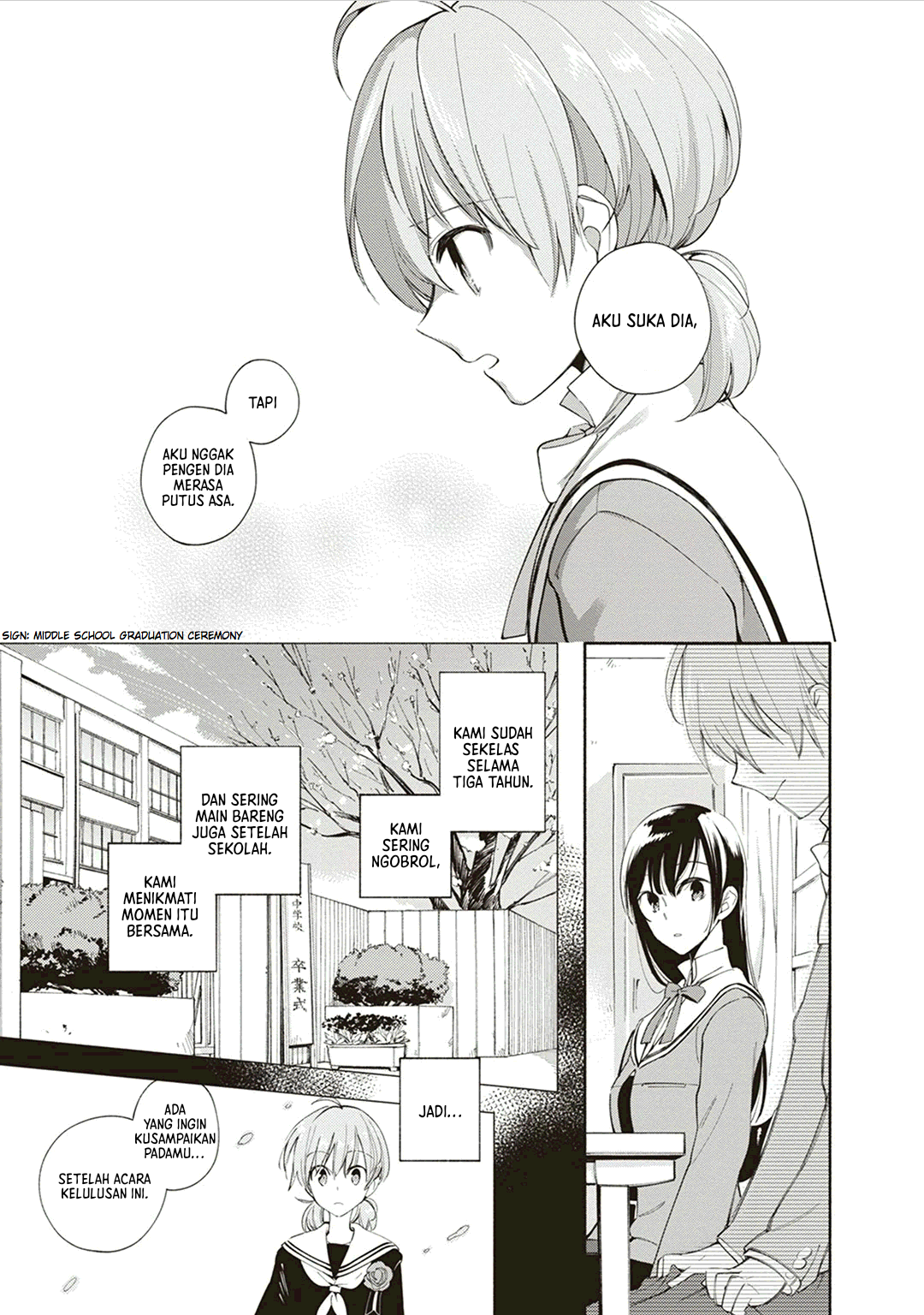 Yagate Kimi ni Naru Chapter 1 - halaman 33