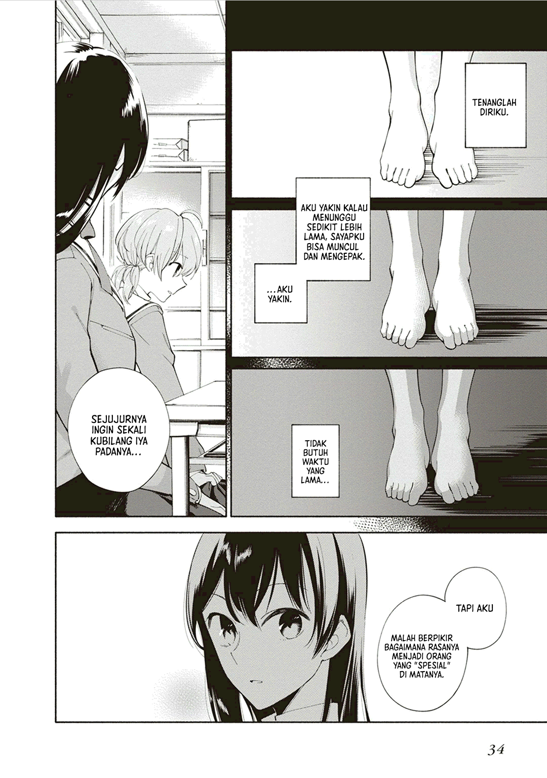 Yagate Kimi ni Naru Chapter 1 - halaman 36