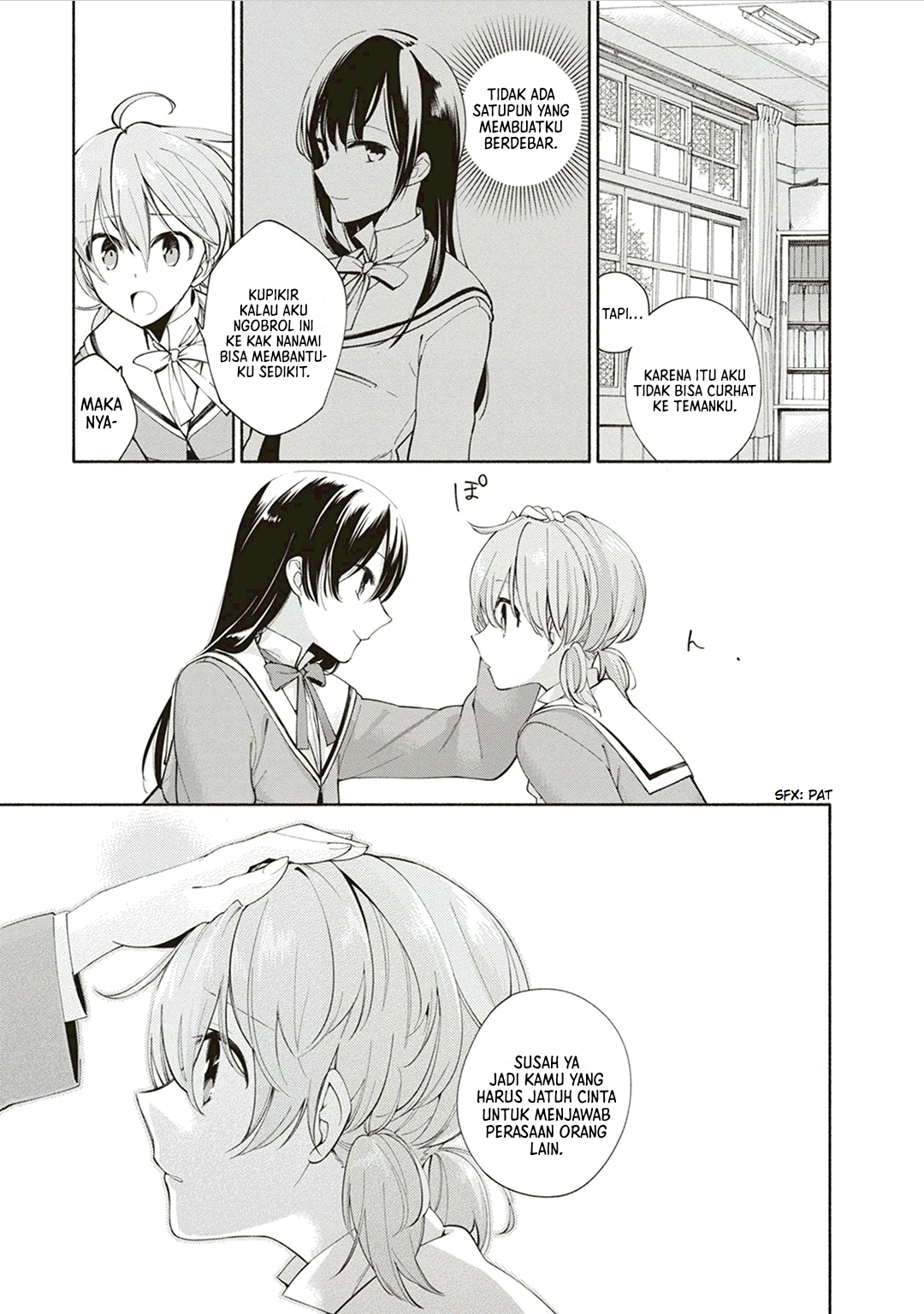 Yagate Kimi ni Naru Chapter 1 - halaman 37