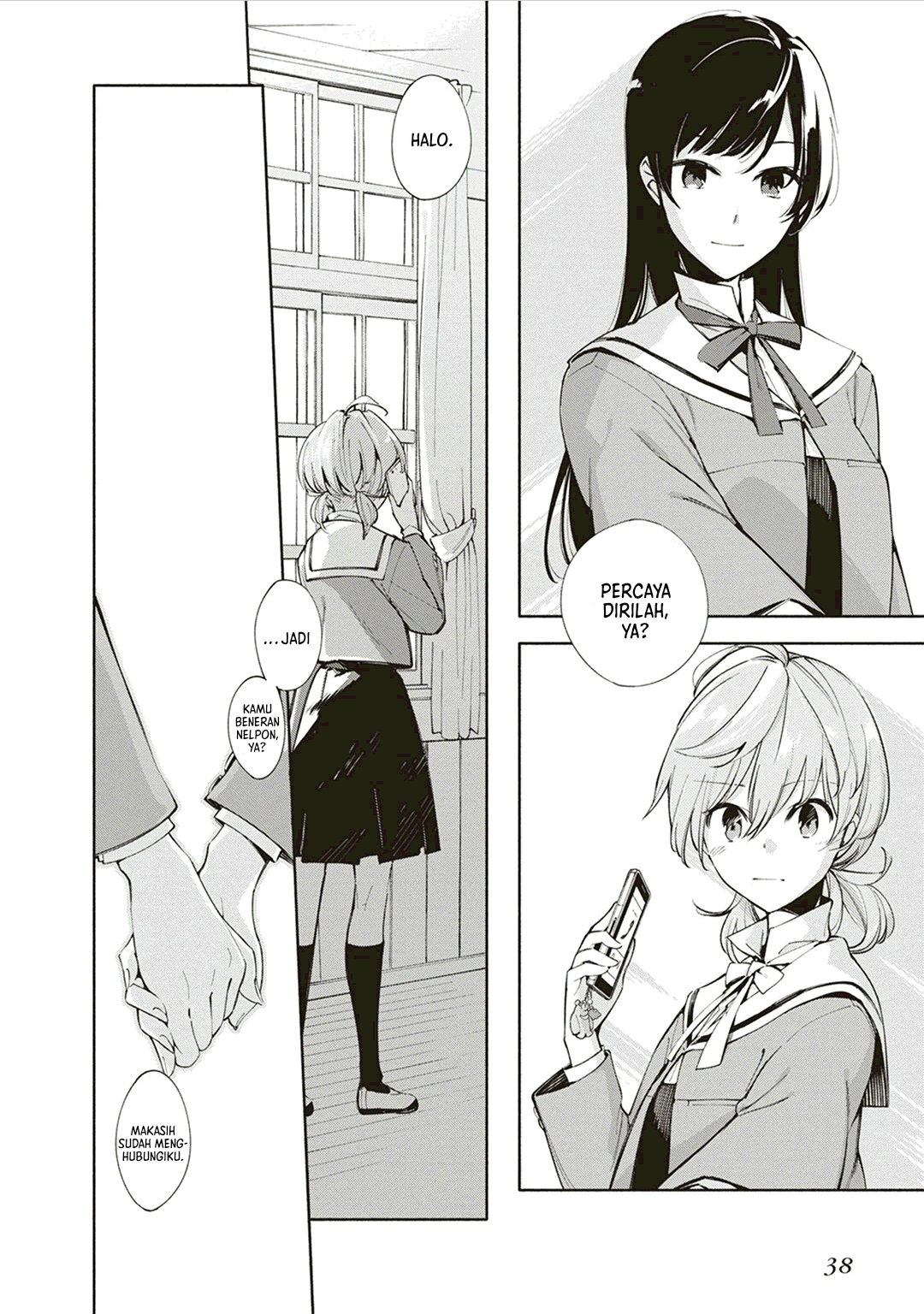 Yagate Kimi ni Naru Chapter 1 - halaman 40