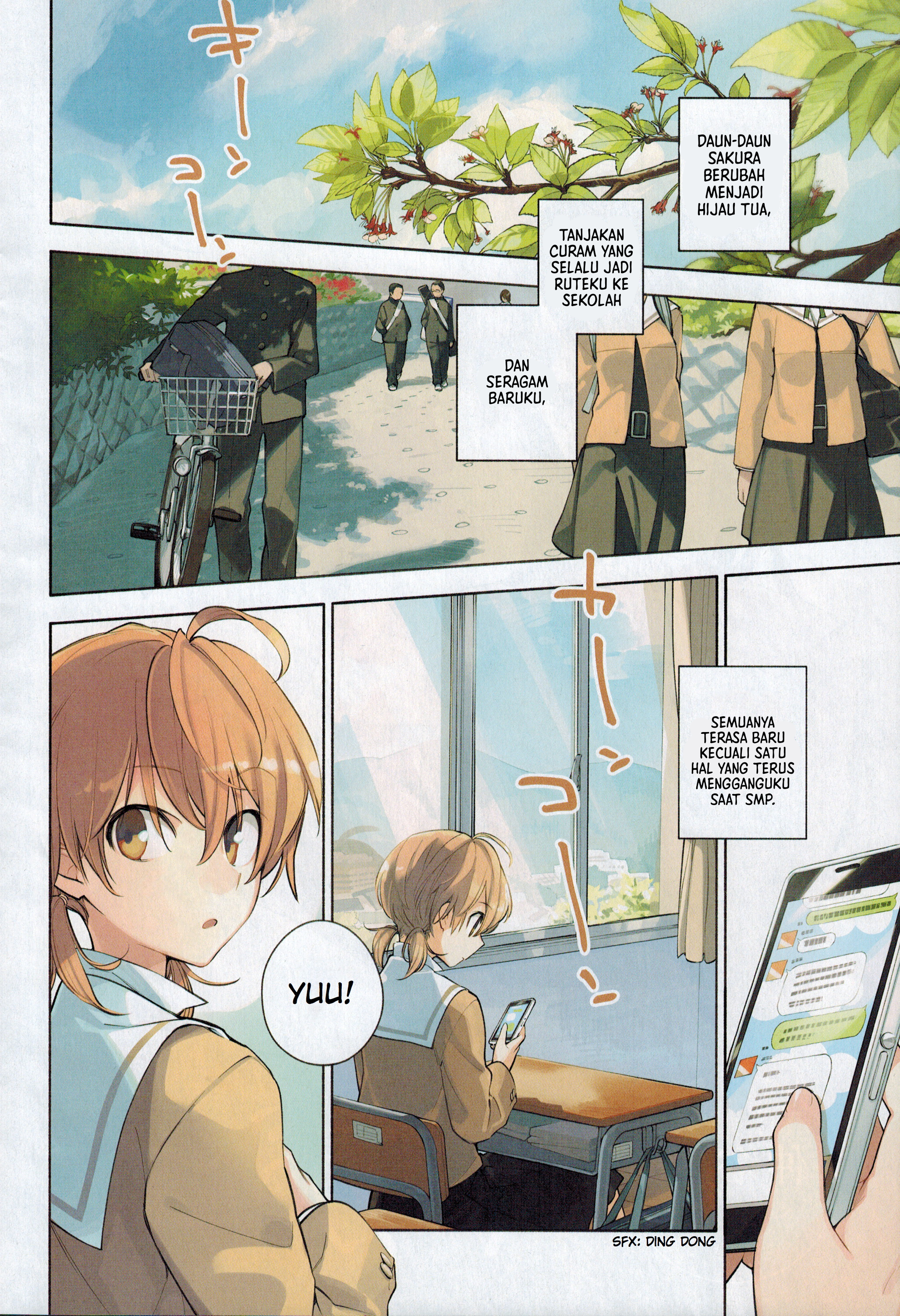 Yagate Kimi ni Naru Chapter 1 - halaman 6