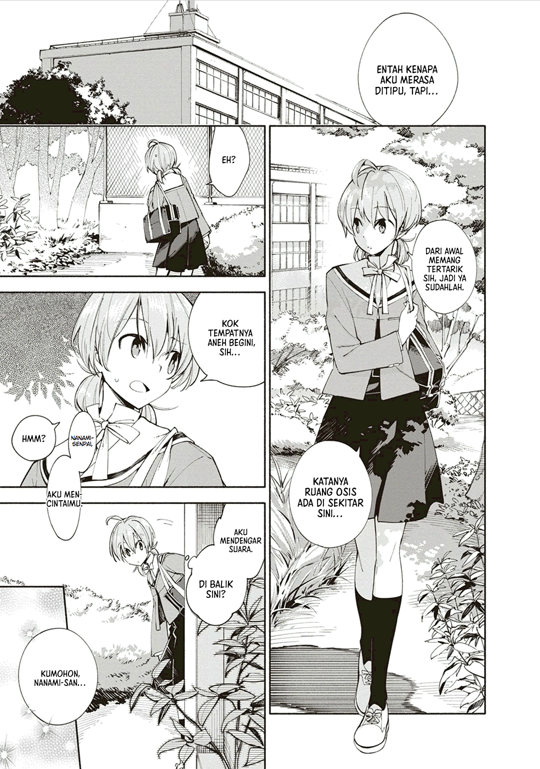 Yagate Kimi ni Naru Chapter 1 - halaman 9