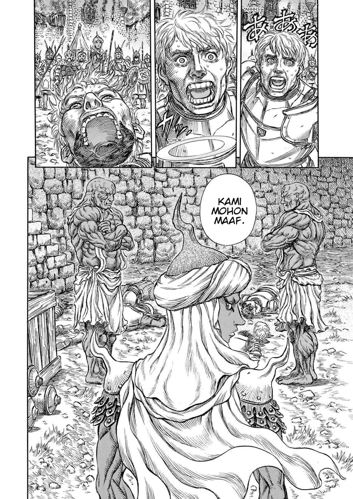 Yagate Kimi ni Naru Chapter 10 - halaman 19