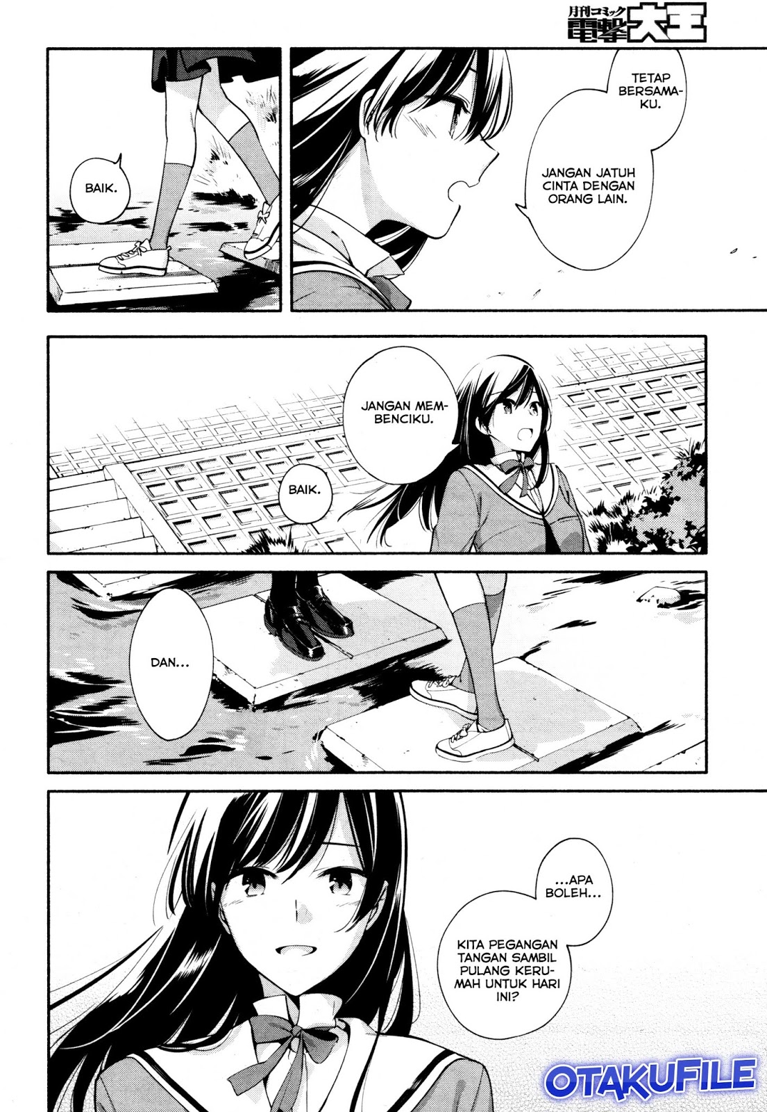 Yagate Kimi ni Naru Chapter 10 - halaman 30