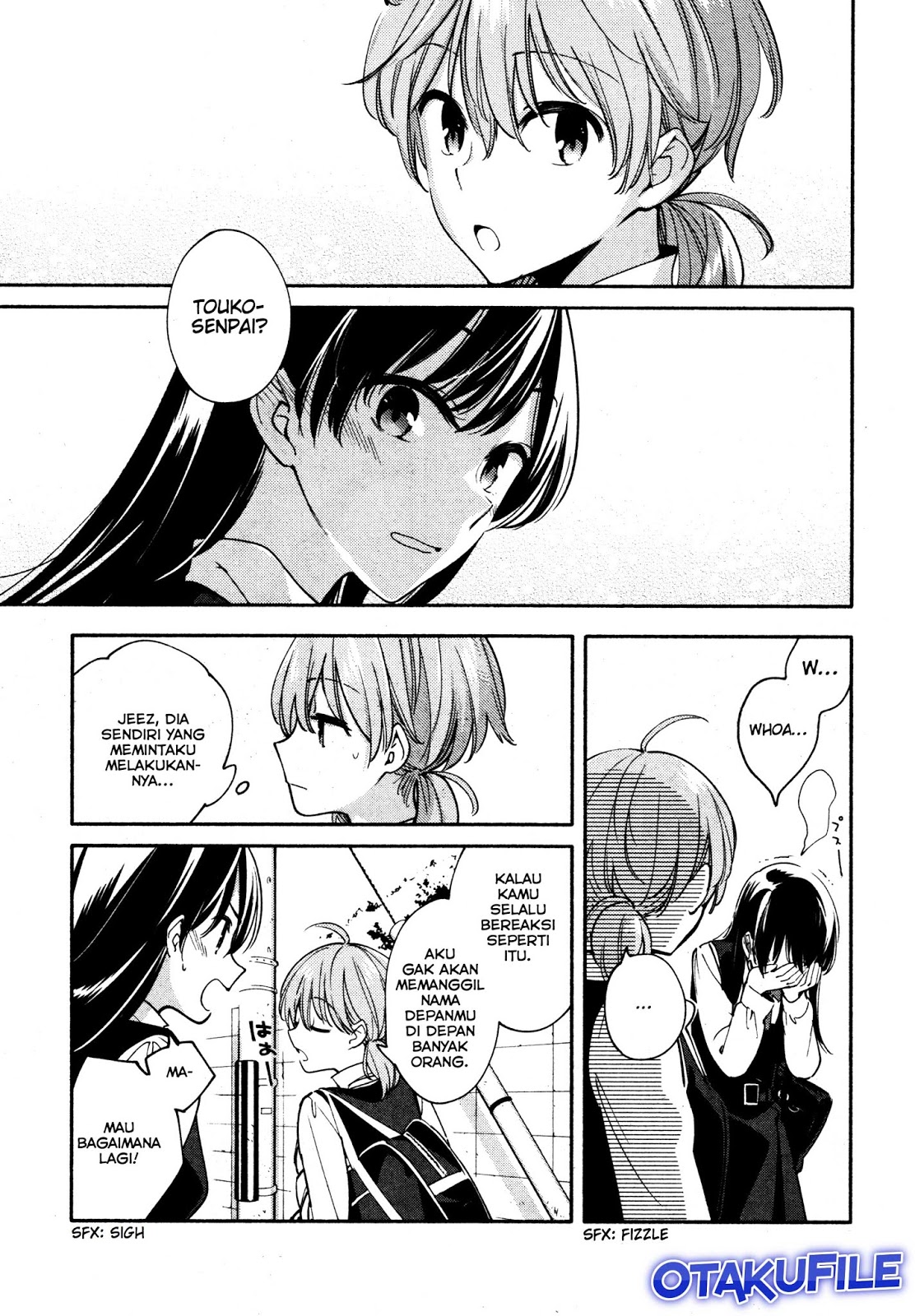 Yagate Kimi ni Naru Chapter 11 - halaman 21