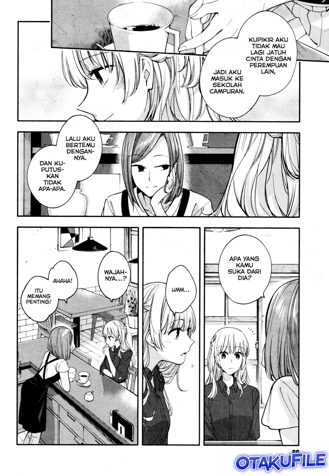 Yagate Kimi ni Naru Chapter 12 - halaman 18