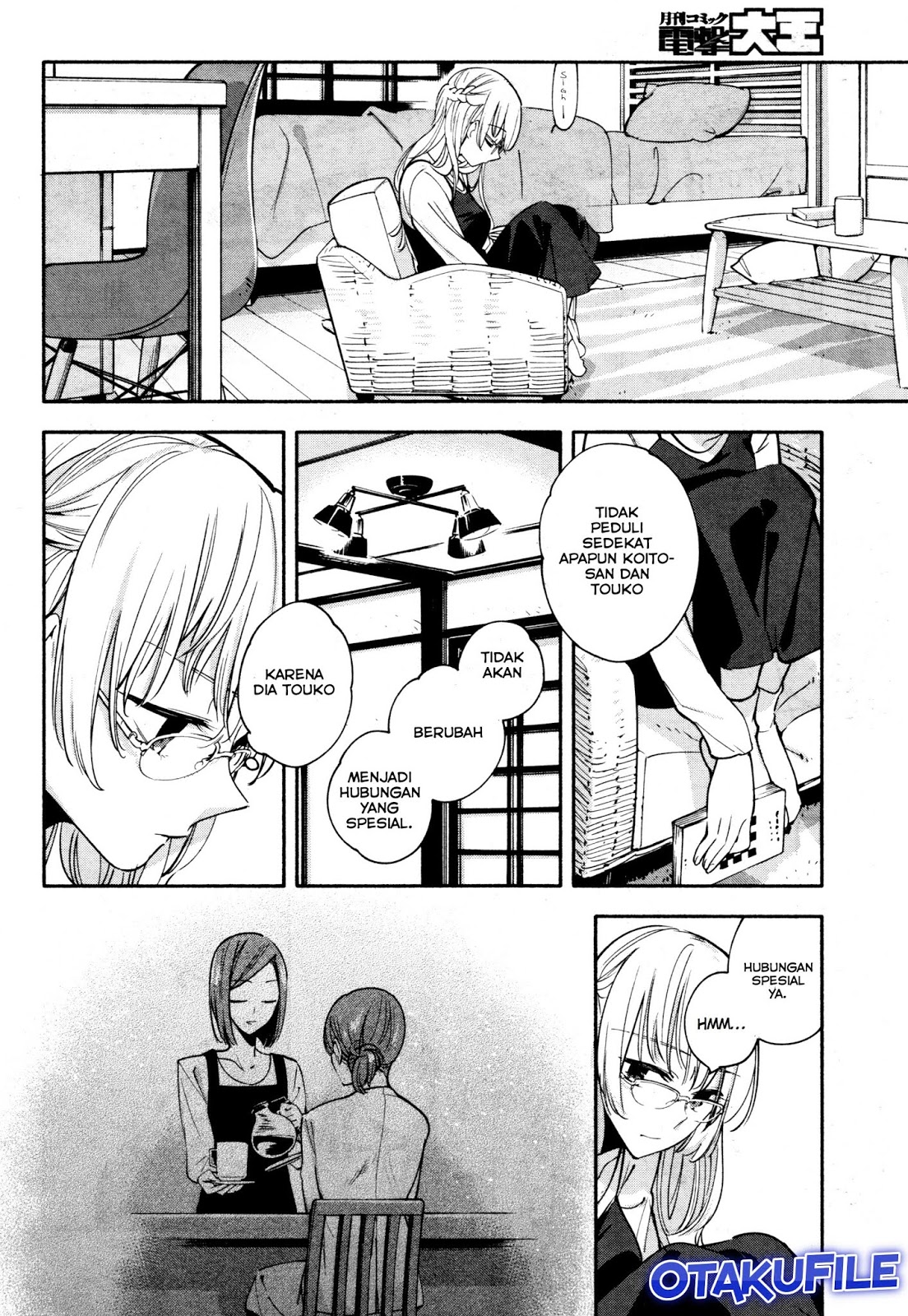 Yagate Kimi ni Naru Chapter 12 - halaman 8