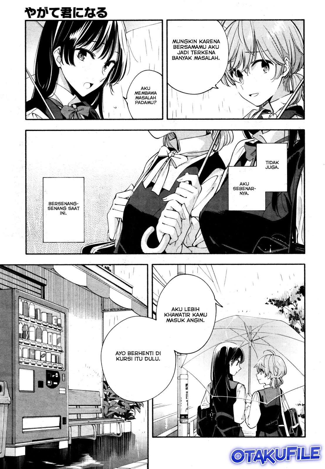 Yagate Kimi ni Naru Chapter 13 - halaman 19