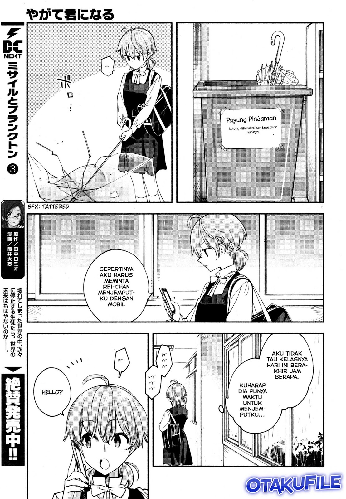 Yagate Kimi ni Naru Chapter 13 - halaman 9