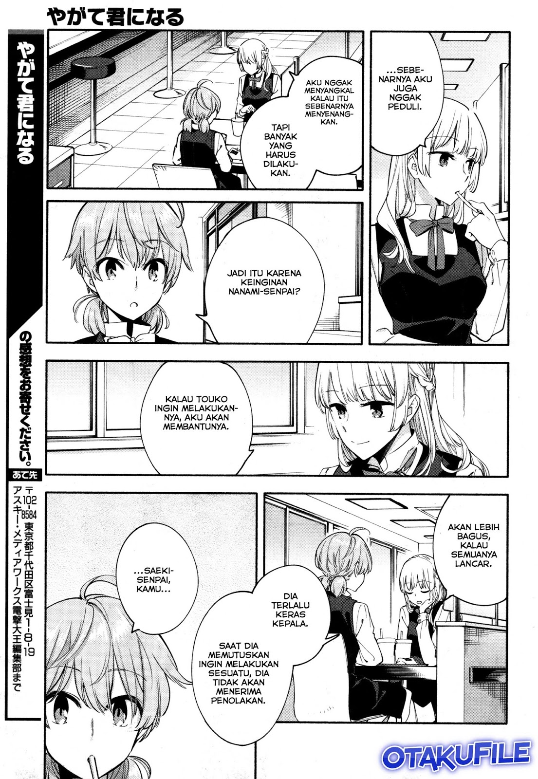 Yagate Kimi ni Naru Chapter 14 - halaman 11