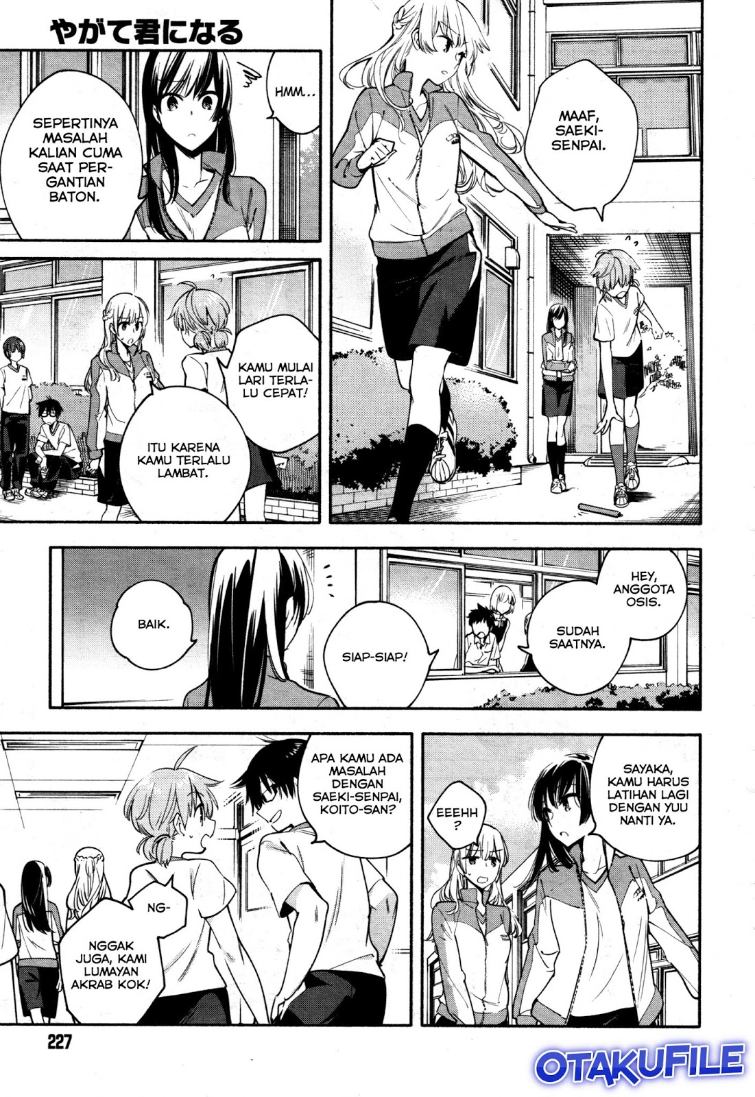 Yagate Kimi ni Naru Chapter 14 - halaman 3