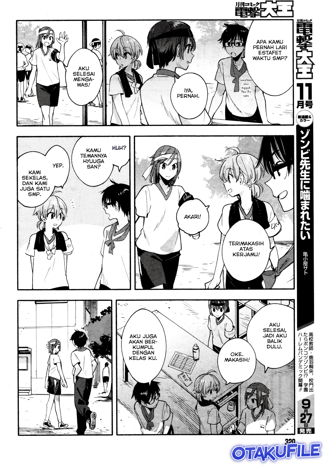 Yagate Kimi ni Naru Chapter 15 - halaman 12