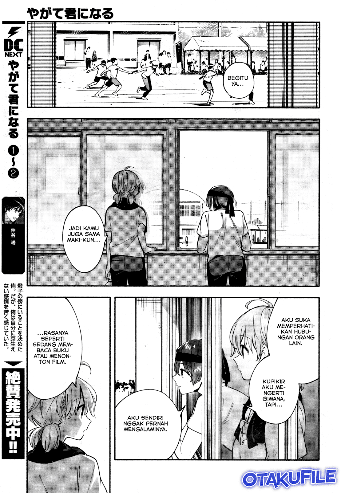 Yagate Kimi ni Naru Chapter 15 - halaman 19