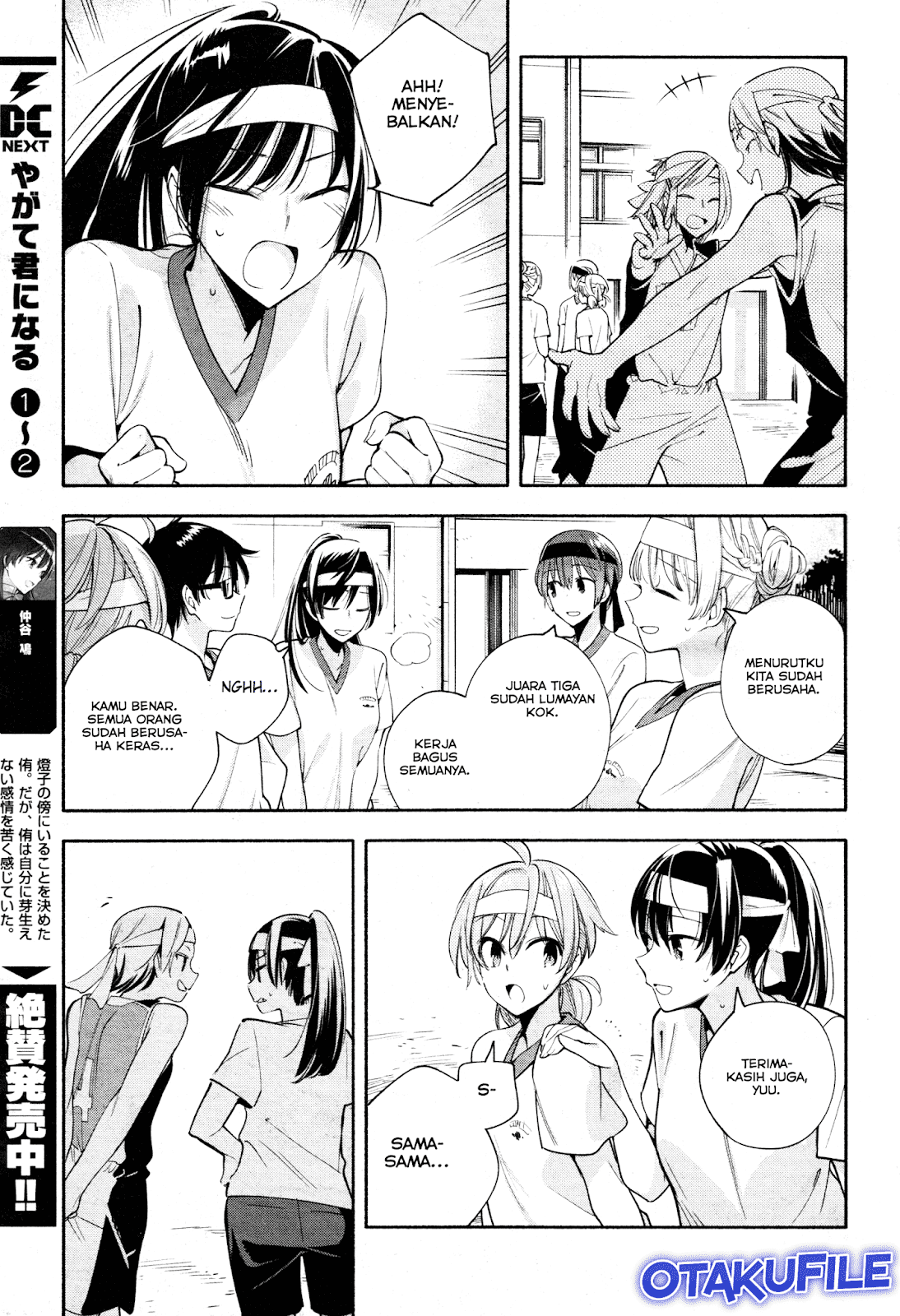 Yagate Kimi ni Naru Chapter 16 - halaman 17