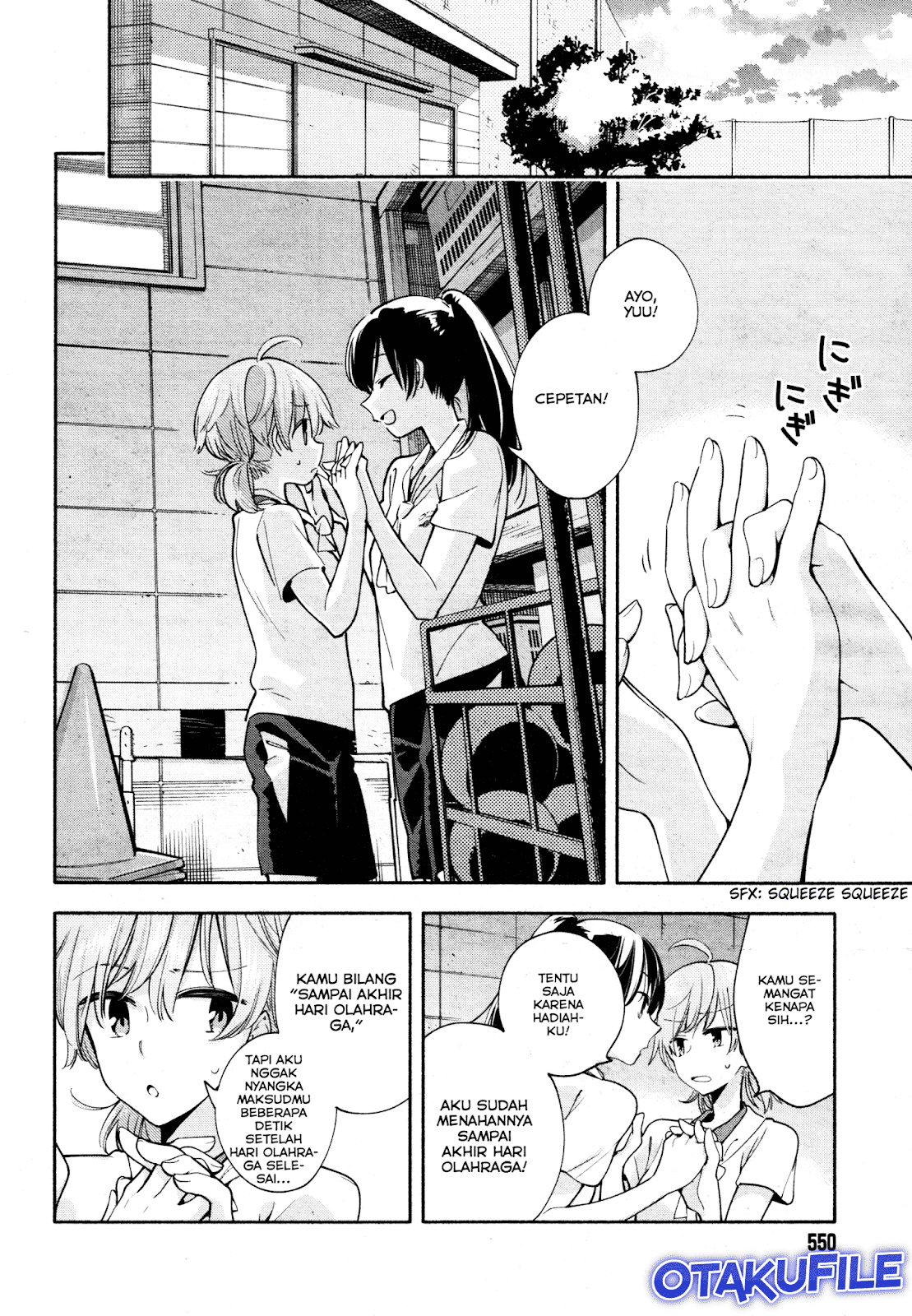 Yagate Kimi ni Naru Chapter 16 - halaman 20