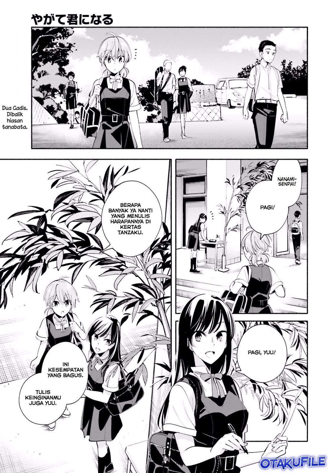 Yagate Kimi ni Naru Chapter 18 - halaman 1