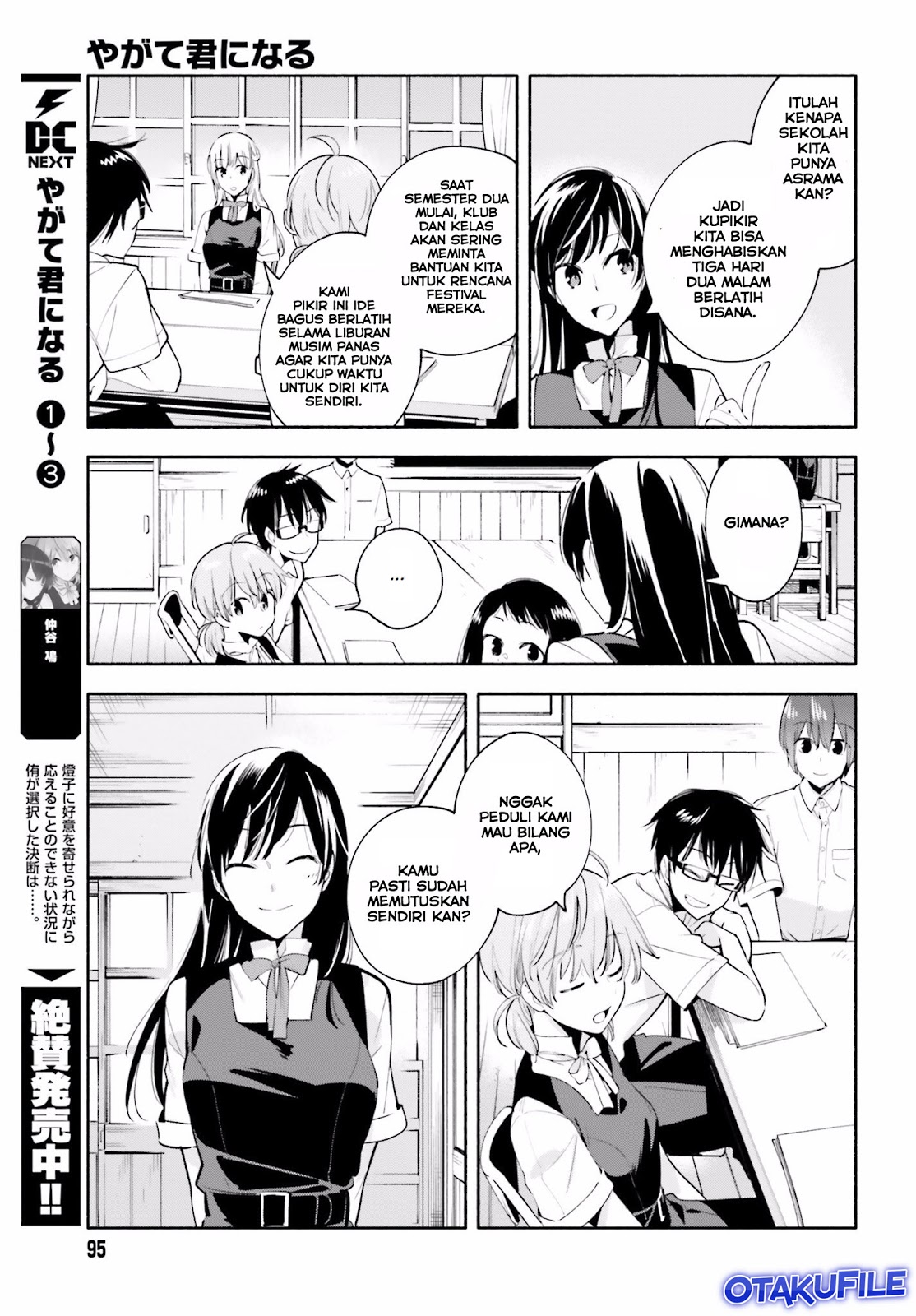 Yagate Kimi ni Naru Chapter 18 - halaman 11