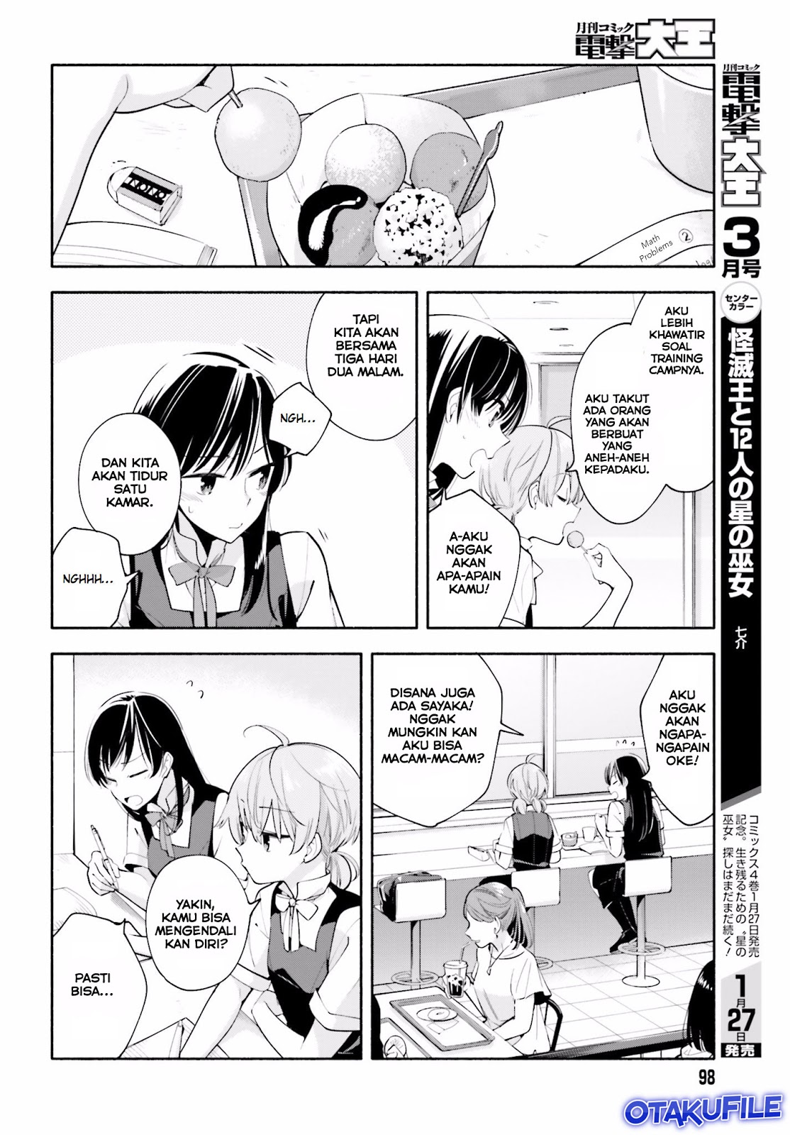 Yagate Kimi ni Naru Chapter 18 - halaman 14