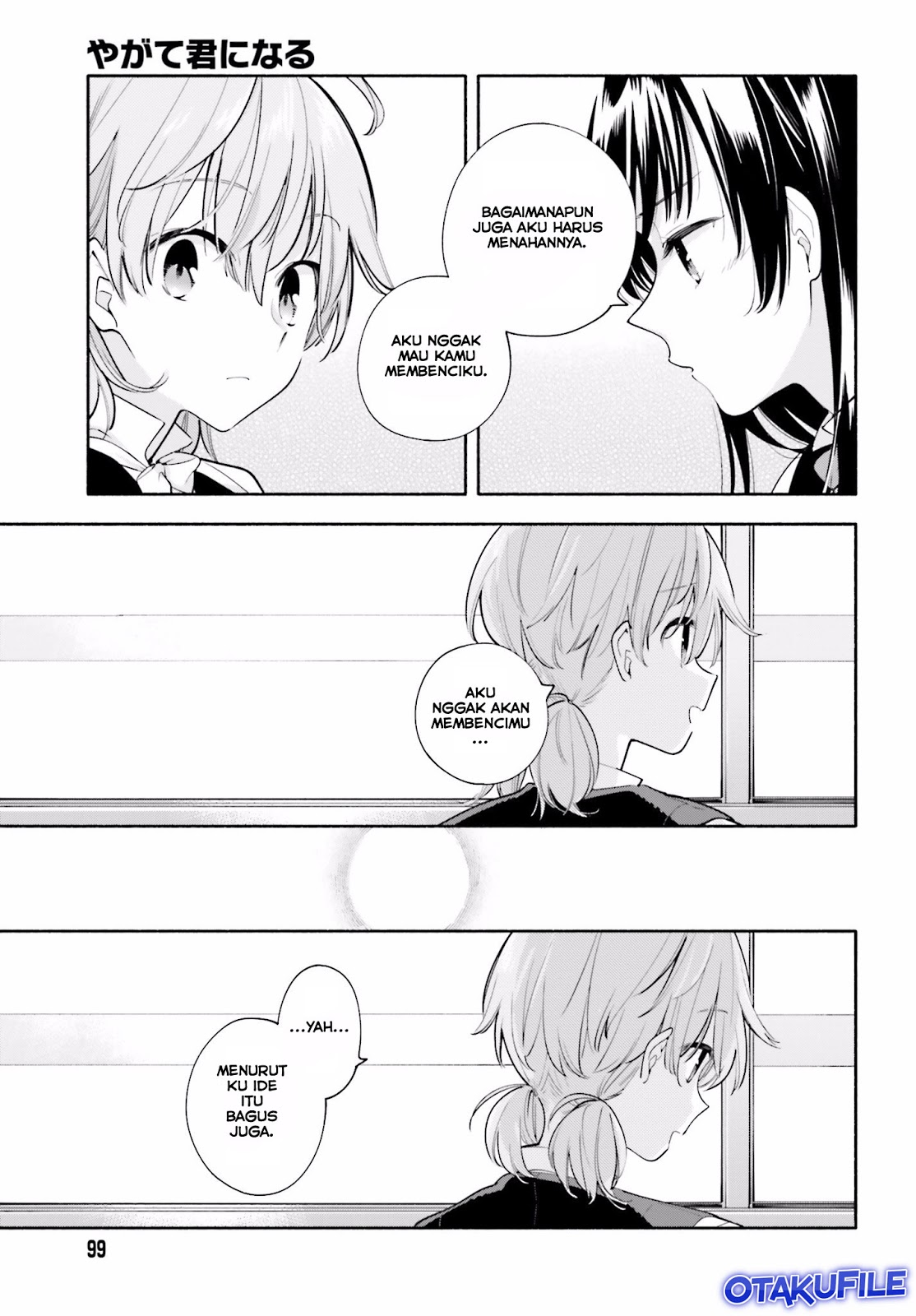 Yagate Kimi ni Naru Chapter 18 - halaman 15