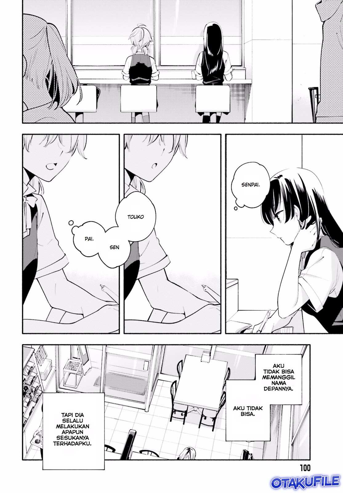 Yagate Kimi ni Naru Chapter 18 - halaman 16