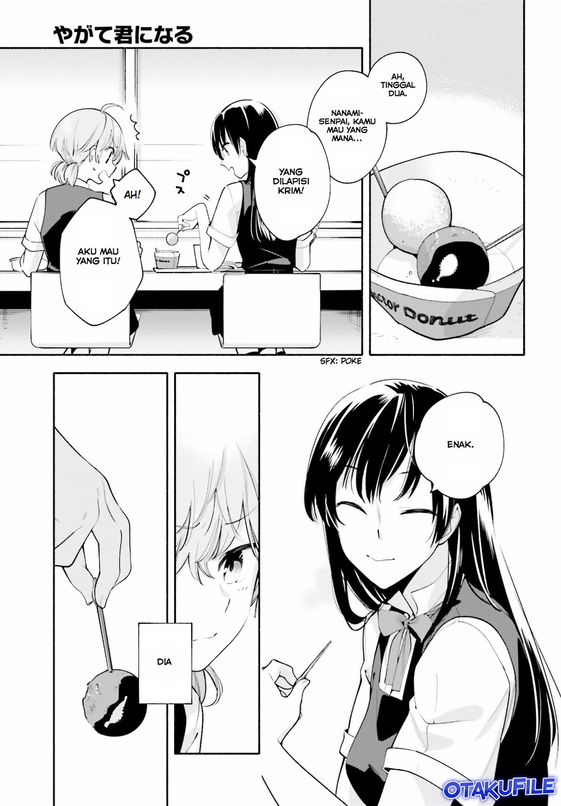 Yagate Kimi ni Naru Chapter 18 - halaman 17