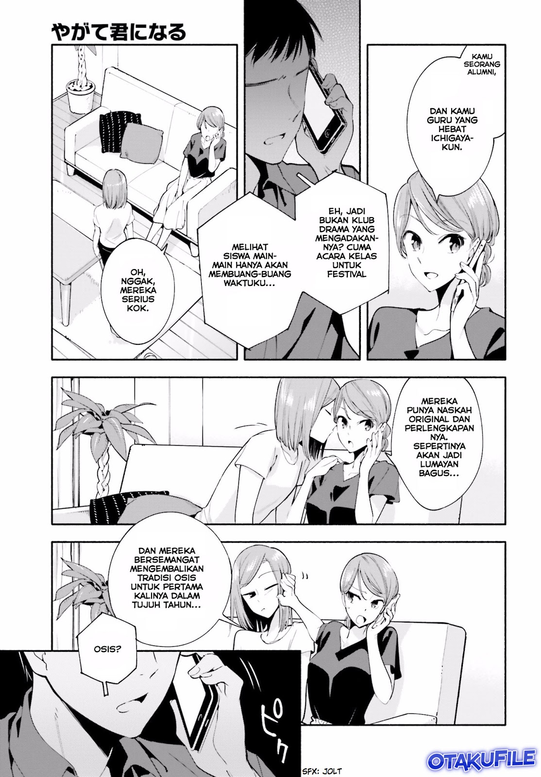 Yagate Kimi ni Naru Chapter 18 - halaman 19