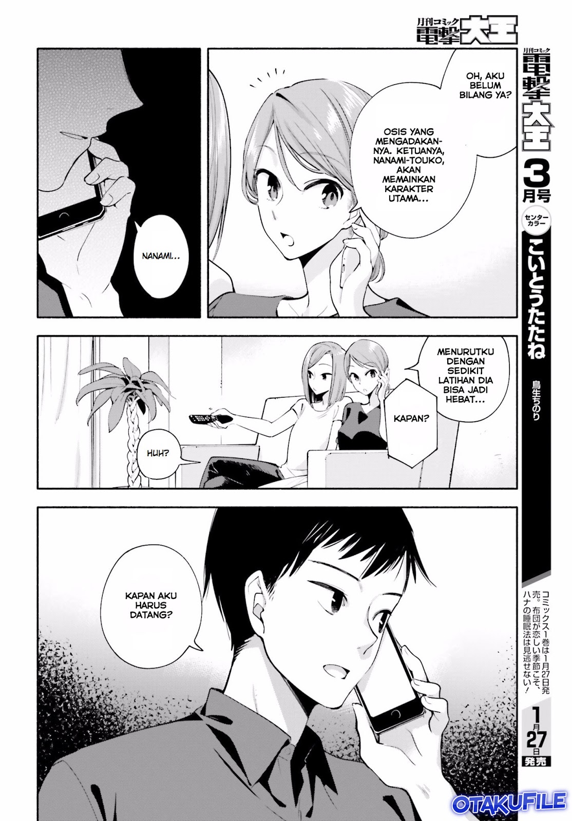 Yagate Kimi ni Naru Chapter 18 - halaman 20