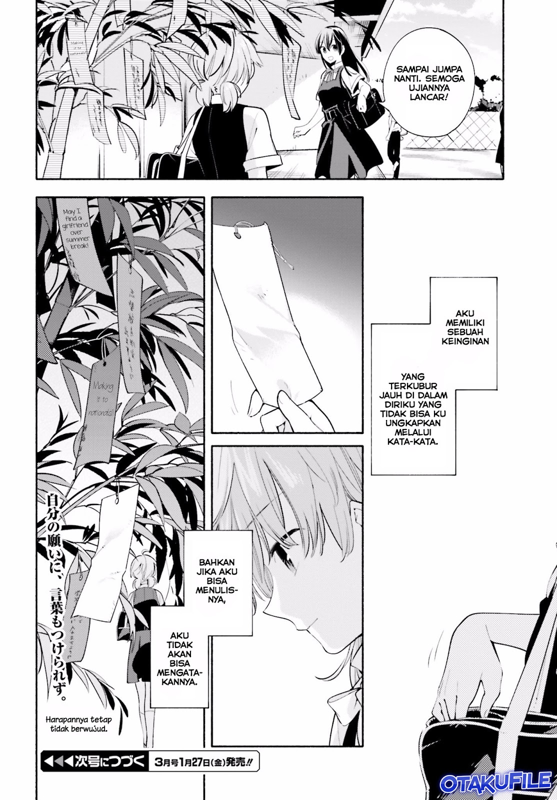 Yagate Kimi ni Naru Chapter 18 - halaman 22