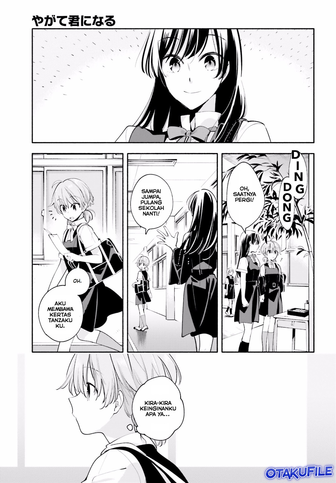 Yagate Kimi ni Naru Chapter 18 - halaman 3