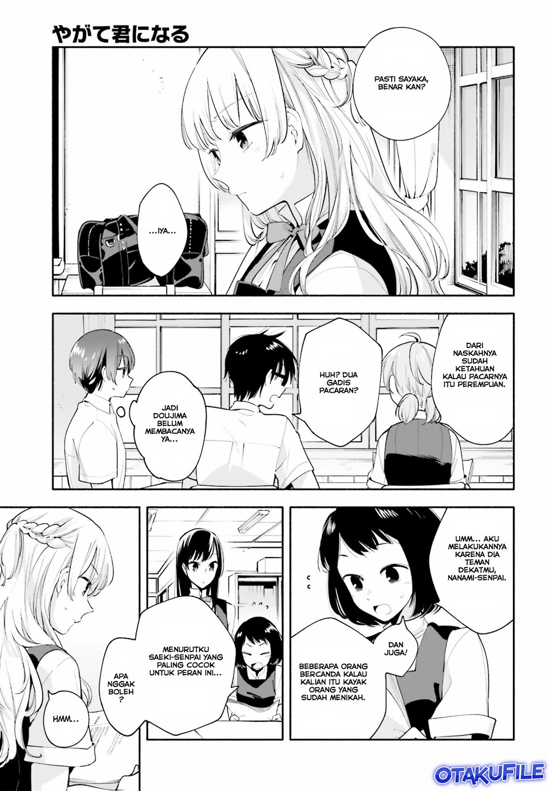 Yagate Kimi ni Naru Chapter 18 - halaman 7