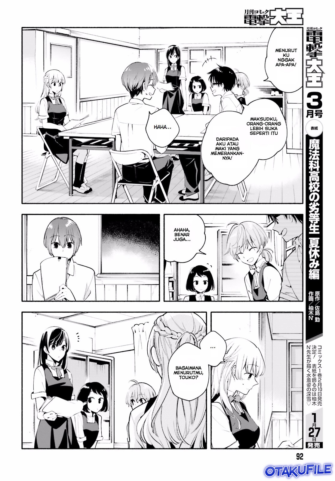 Yagate Kimi ni Naru Chapter 18 - halaman 8