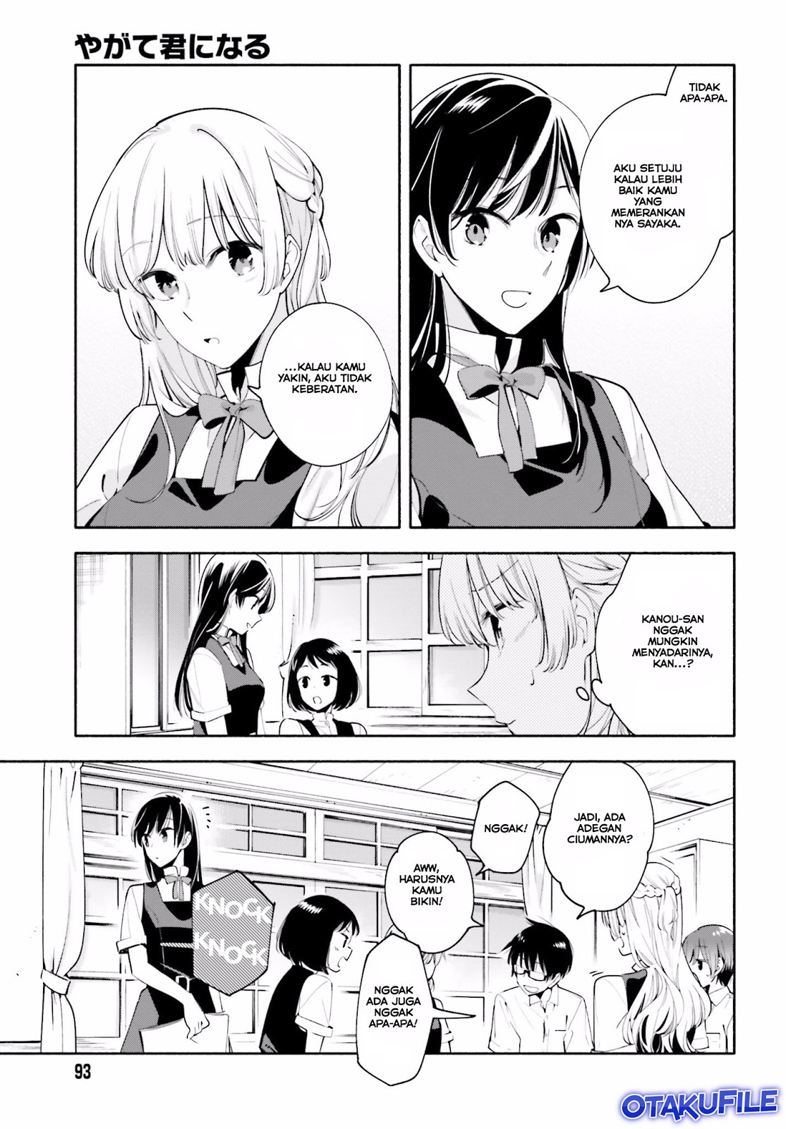 Yagate Kimi ni Naru Chapter 18 - halaman 9