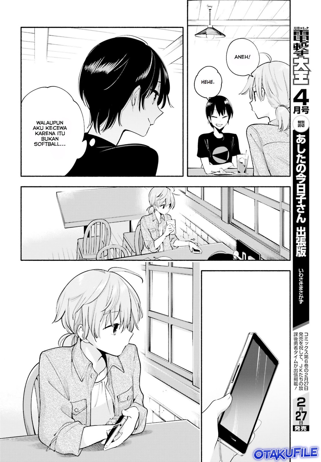 Yagate Kimi ni Naru Chapter 19 - halaman 18