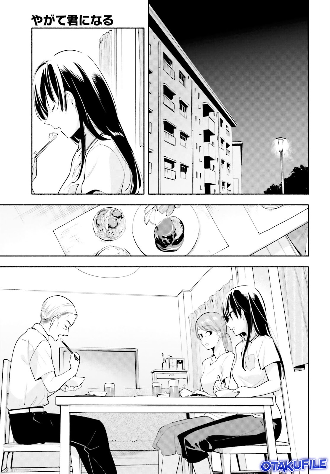 Yagate Kimi ni Naru Chapter 19 - halaman 19